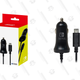 HORI Nintendo Switch Fast Car Charger | $15 | Amazon